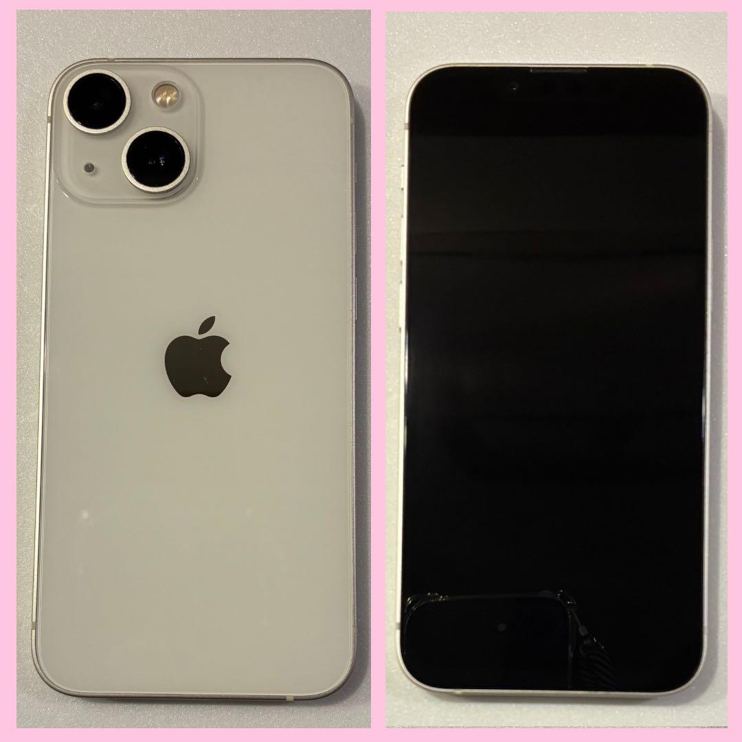 iPhone 13 mini 128GB SIMフリー　#211