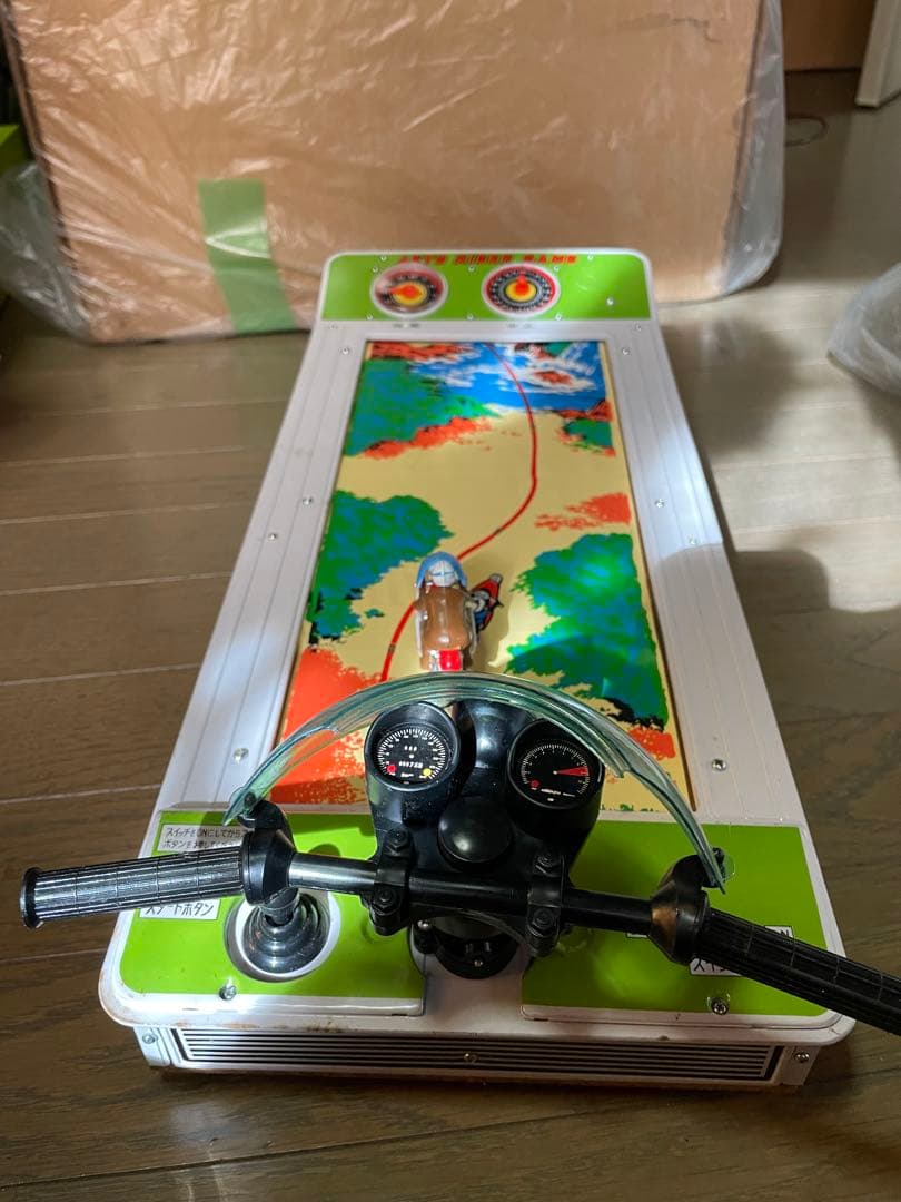 希少　バンダイ　オートライダーゲーム　レトロ　電動　動作確認済み