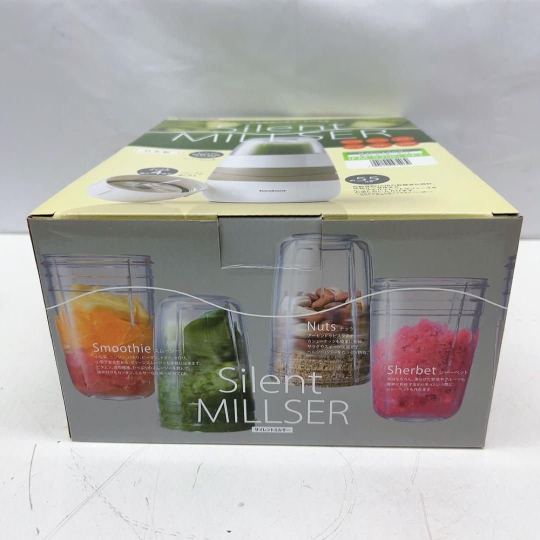 12AAM4 新品未使用 サイレントミルサー IWATANI IFM-S30G