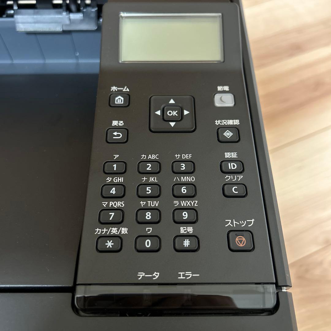 Canon A3対応モノクロレーザープリンター satera LBP411