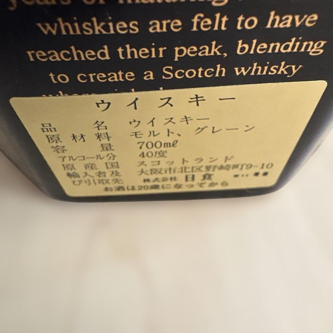 バーバリー　ブレンデッドウィスキー　25年