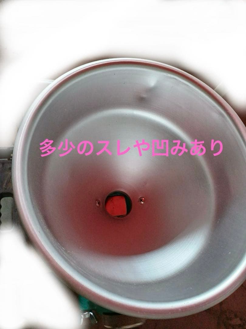 國光社L型やまびこ号高性能型製粉機ユニットL-S【意外と美品⁉️】