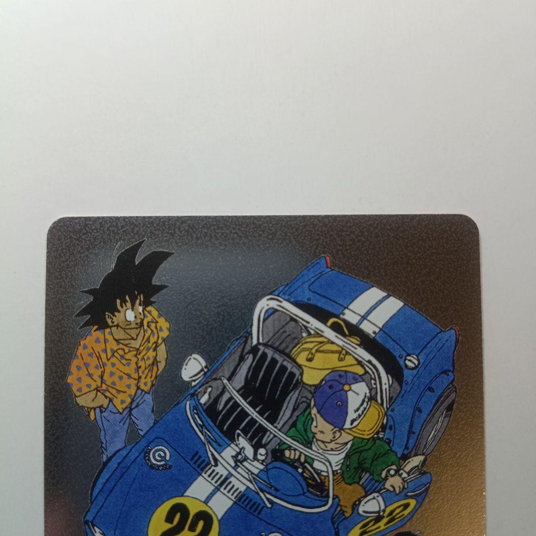 e-84 36巻 金 エナジーマーカー manga booster + おまけ