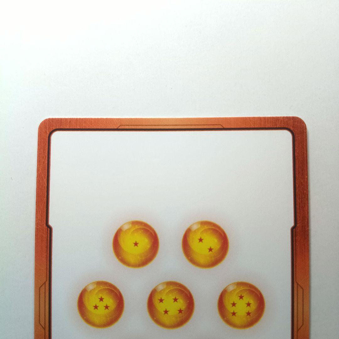 e-84 36巻 金 エナジーマーカー manga booster + おまけ