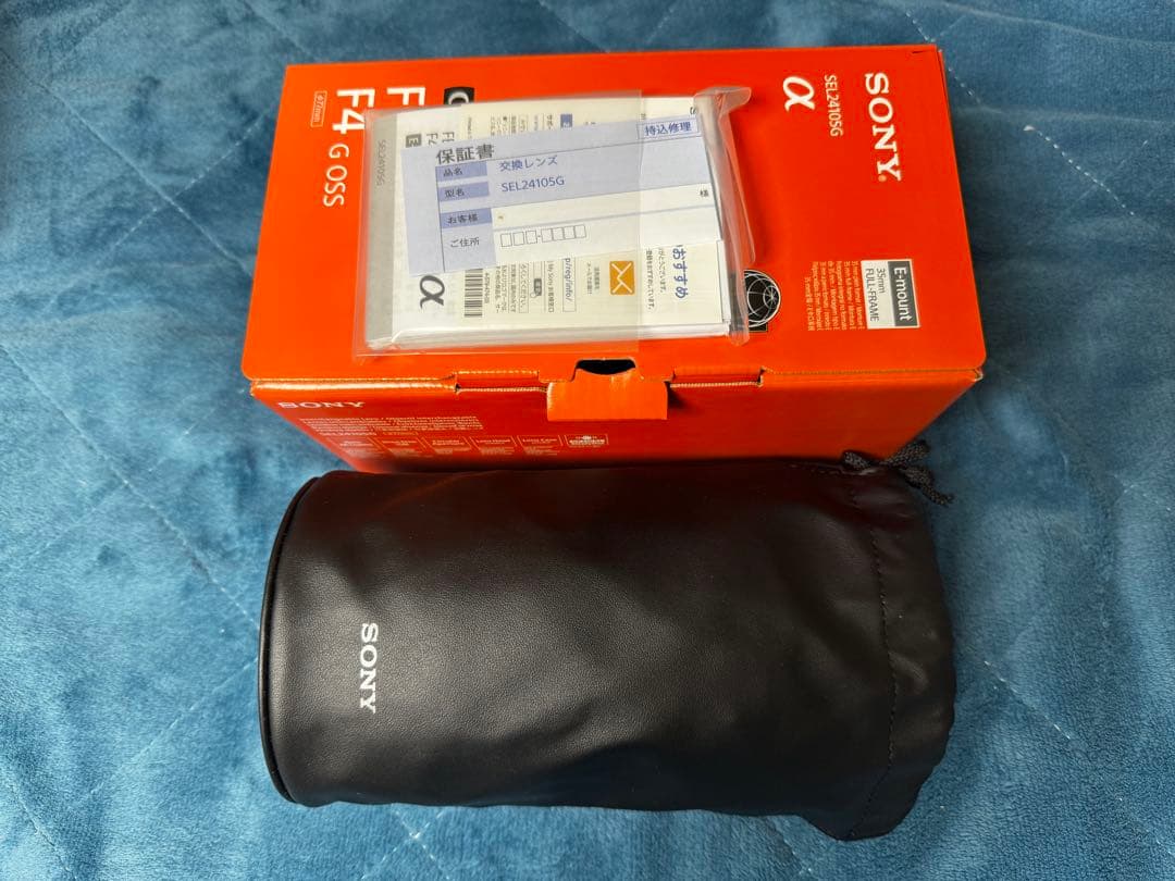美品 Sony FE 24-105mm F4 G OSS ズームレンズ