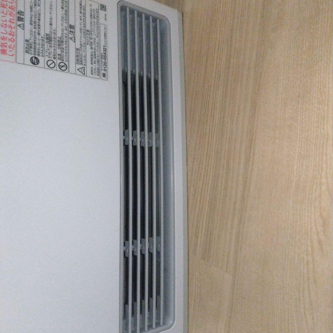 美品　リンナイ RC-U5801PE-WH ガスファンヒーター　22年製
