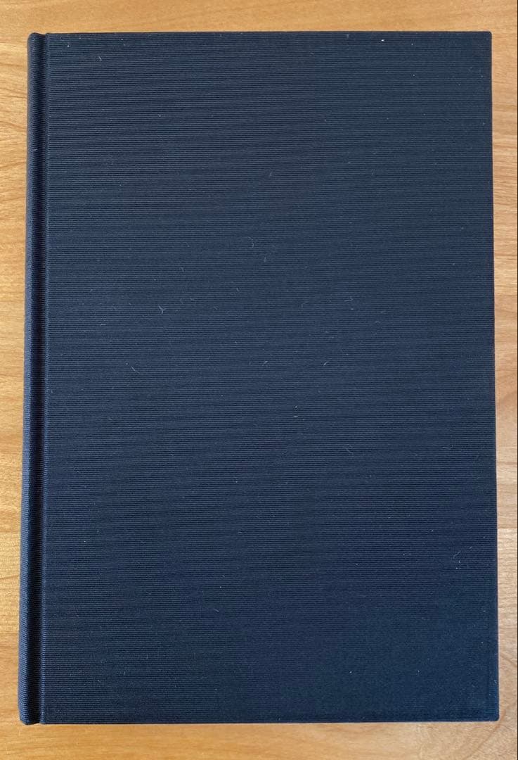 怪力法並に肉体改造体力増進法 若木竹丸