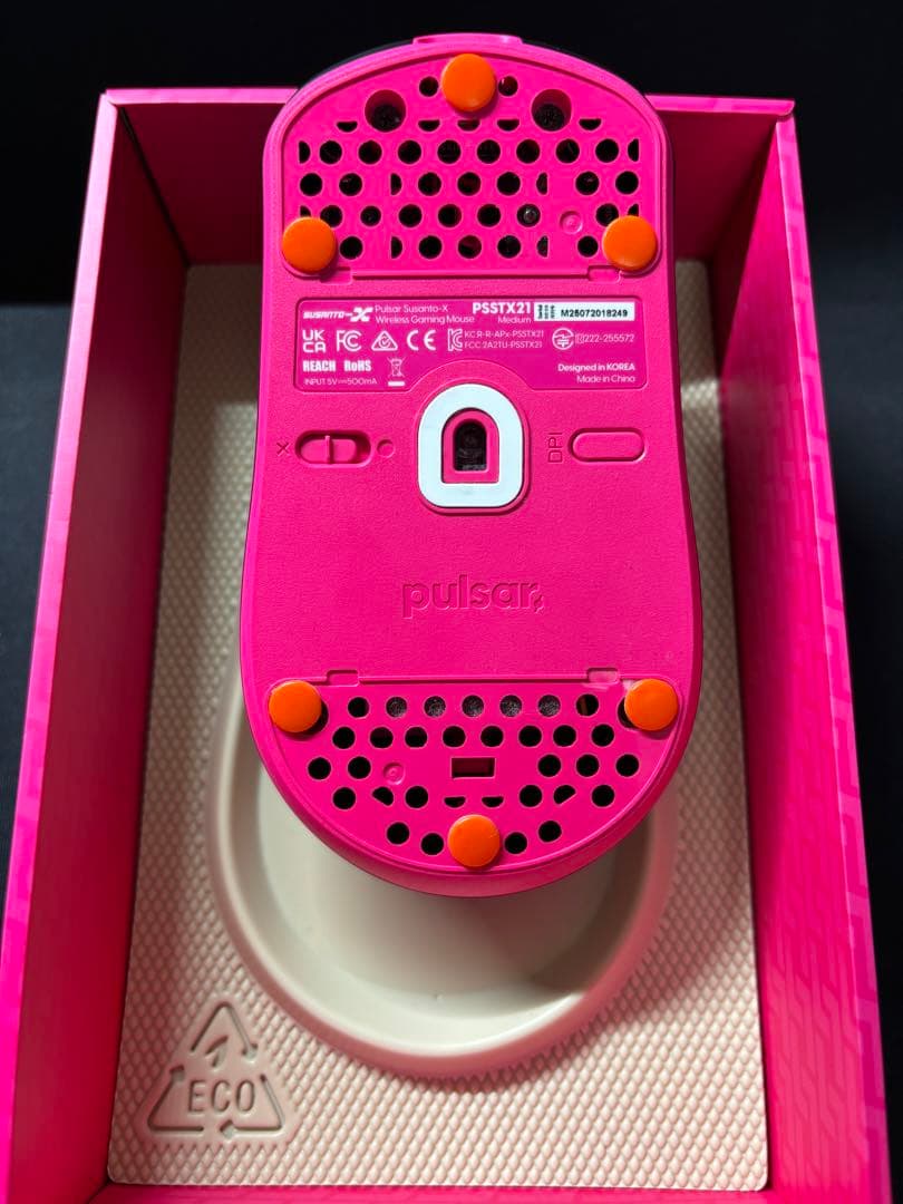 【最安出品】Pulsar Pro Series Susanto-x