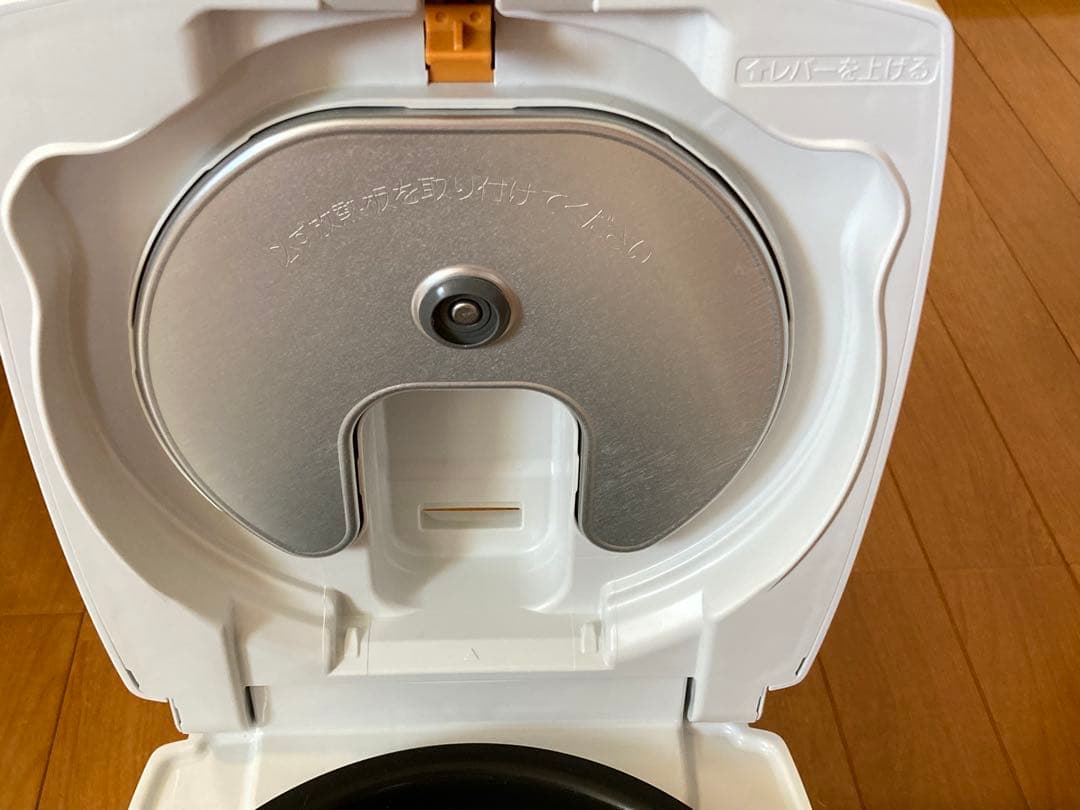 三菱　炊飯器　5.5合炊き　NJ-VEC10-H