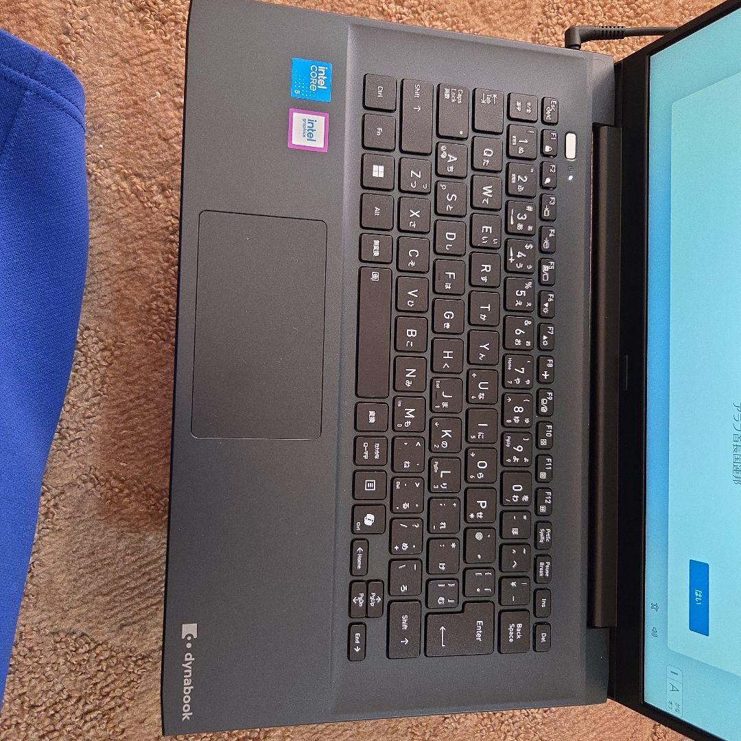 dynabook　P4-M6YL-EE　2025年夏モデル