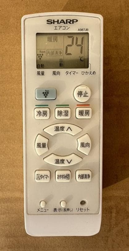 SHARP エアコン本体 ホワイト リモコン付き