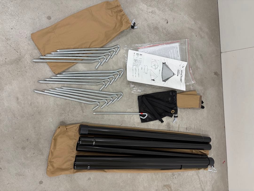 未使用級　テンマクデザイン　サーカスTC MID+