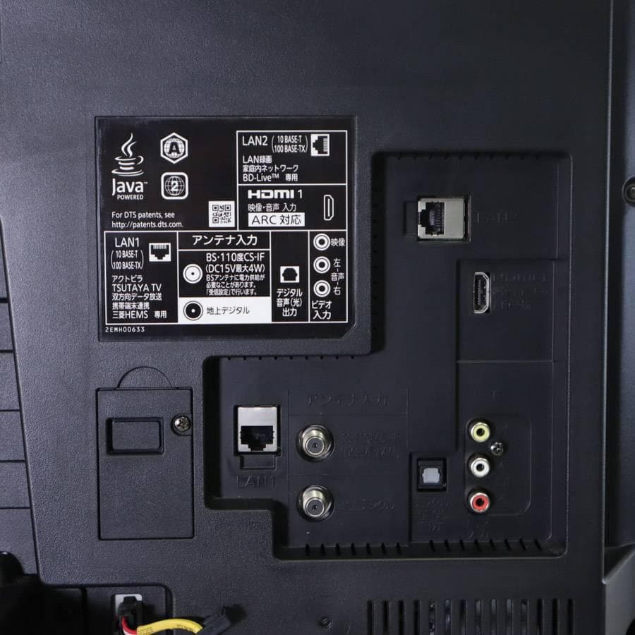 500GBハードディスク ブルーレイレコーダー内蔵 三菱REAL 32型 テレビ