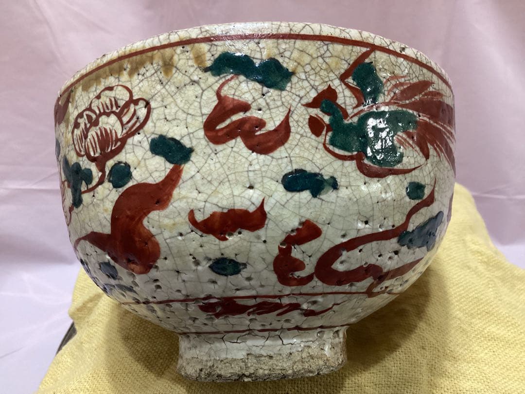 古犬山焼　呉須赤絵　花唐草紋様　鳳凰紋　江戸時代　時代物　伝統的な赤と緑の茶碗