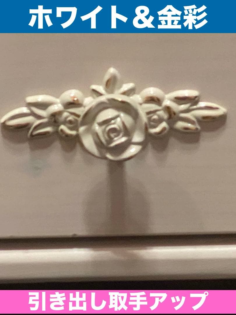 シャビー♦️ロココ仕様♦️高級 大型 オープン シェルフ♦️フリル♦️カントリー♦️送料込