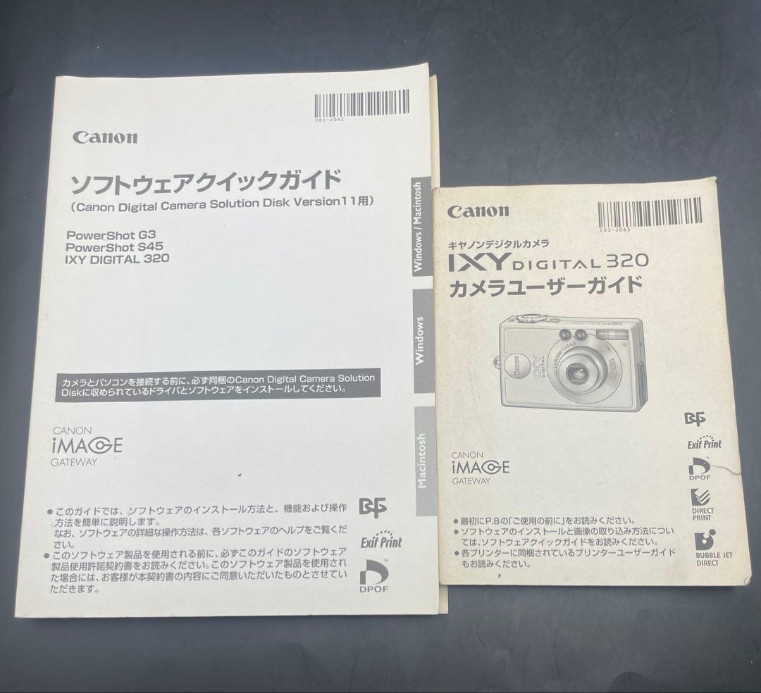 Canon IXY DIGITAL 320 コンパクトデジタルカメラ