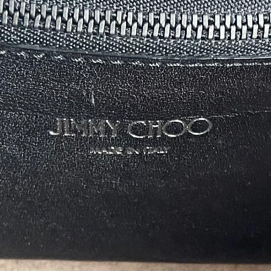 美品 JIMMY CHOO レザー 2WAY ショルダーバッグ 星 ロゴ型押し