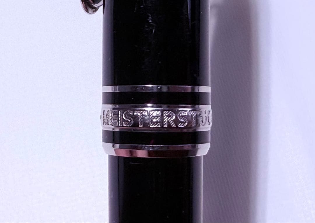 MONTBLANC マイスターシュテュック メカニカルペンシル(シャープペン)