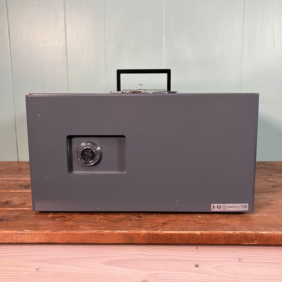 耐火金庫 キング金庫 30分耐火 鍵付き【MINE2】