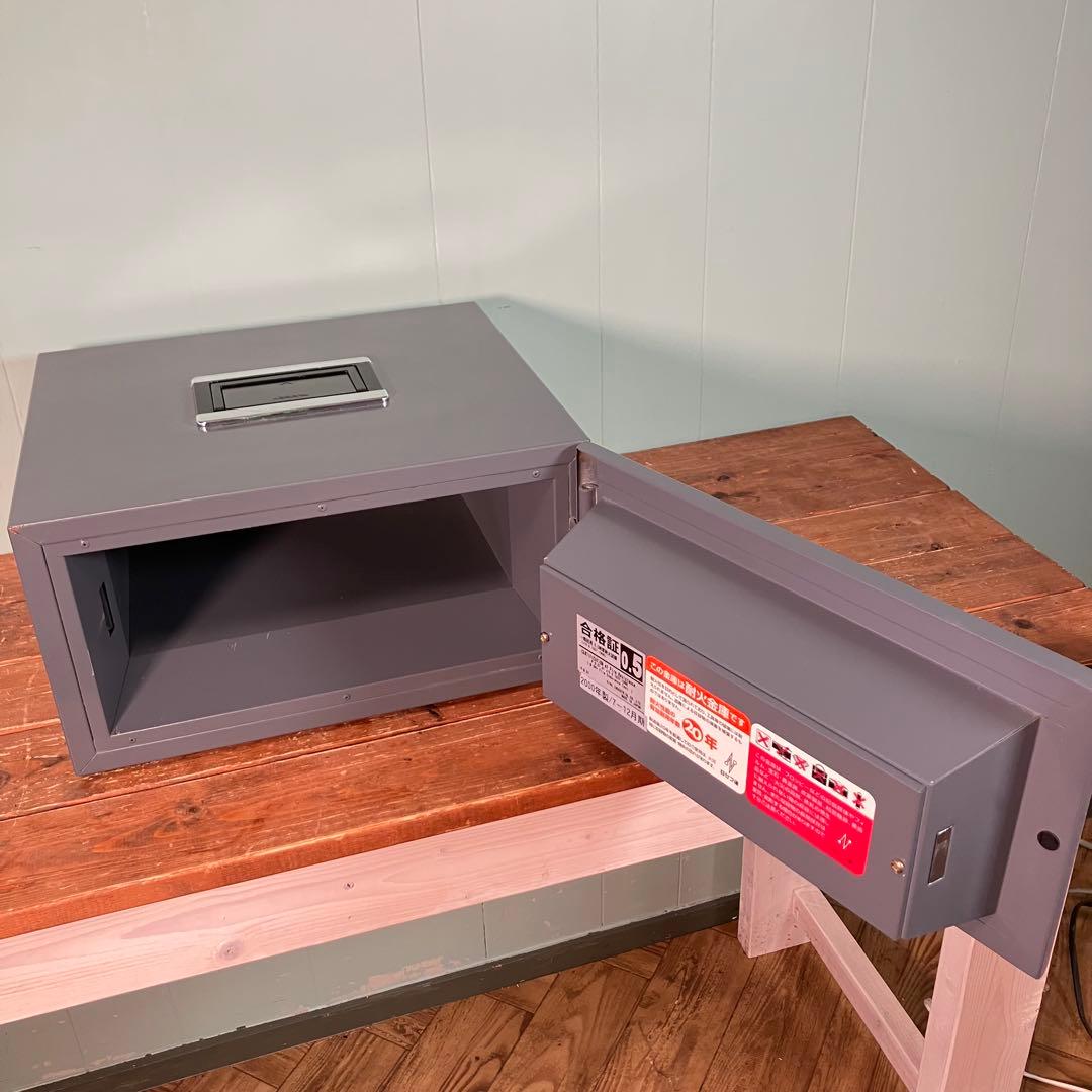 耐火金庫 キング金庫 30分耐火 鍵付き【MINE2】