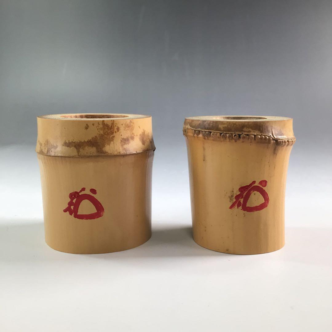 Ｒ１３１　蓋置　一双　『宗秦作』『大徳寺　松長剛山箱書』『竹蓋置』　共箱　茶道具