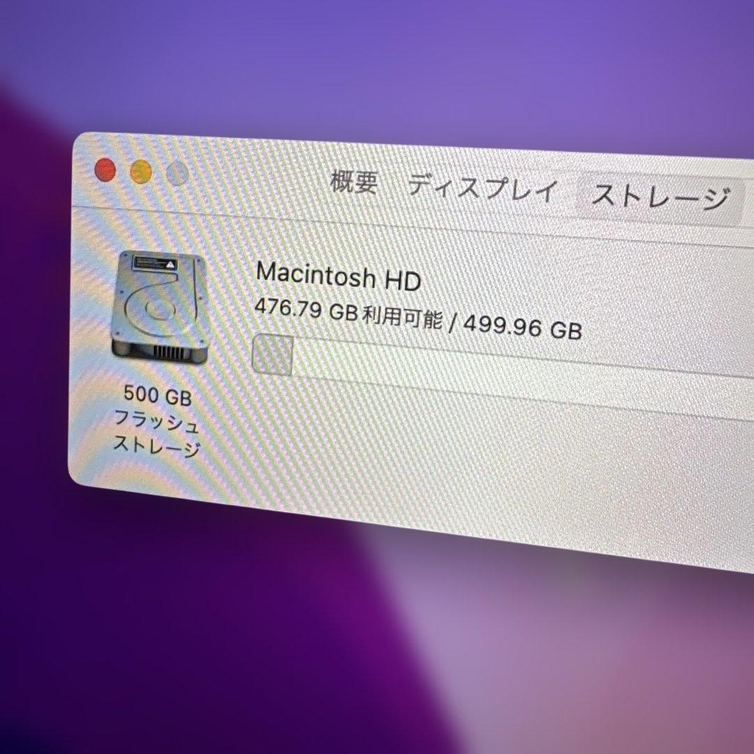 【16GB/512GB】MacBook Pro 2016 TouchBar 箱付