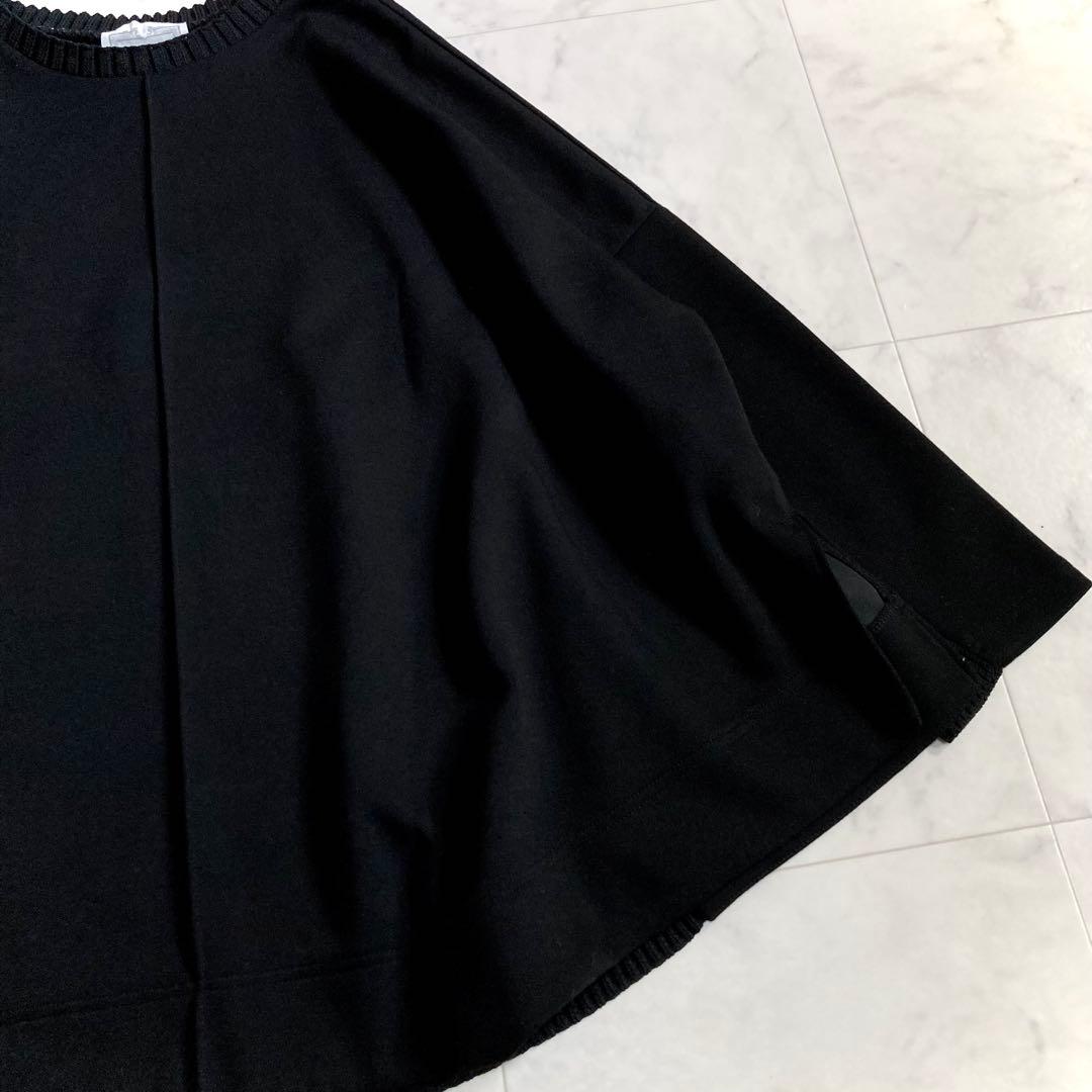 美品 ビアズリー 24AW ニットコンビダンボールプルオーバー ブラック