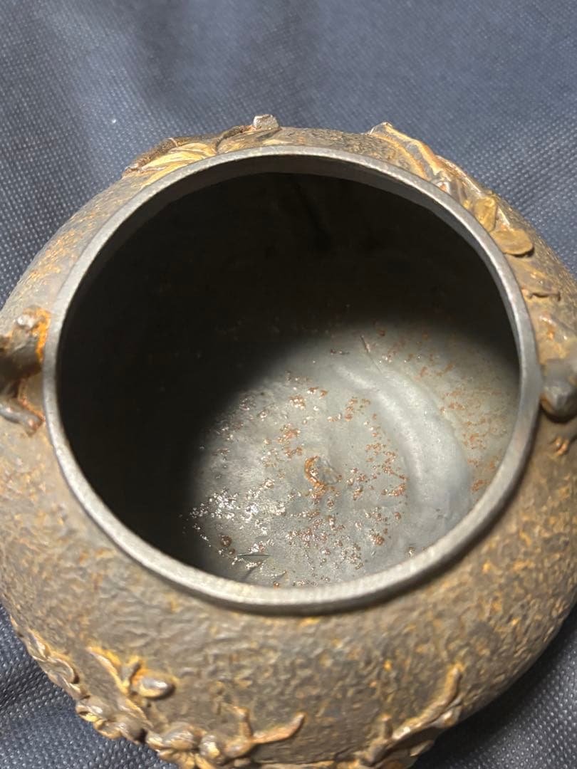 龍　茶道具 鉄瓶　亀文堂鉄壺　梅と竹の彫刻