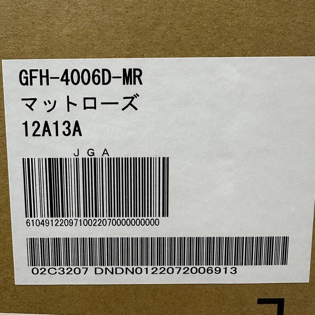 新品未開封✨NORITZ GFH-4006D-MR 都市ガス ガスファンヒーター