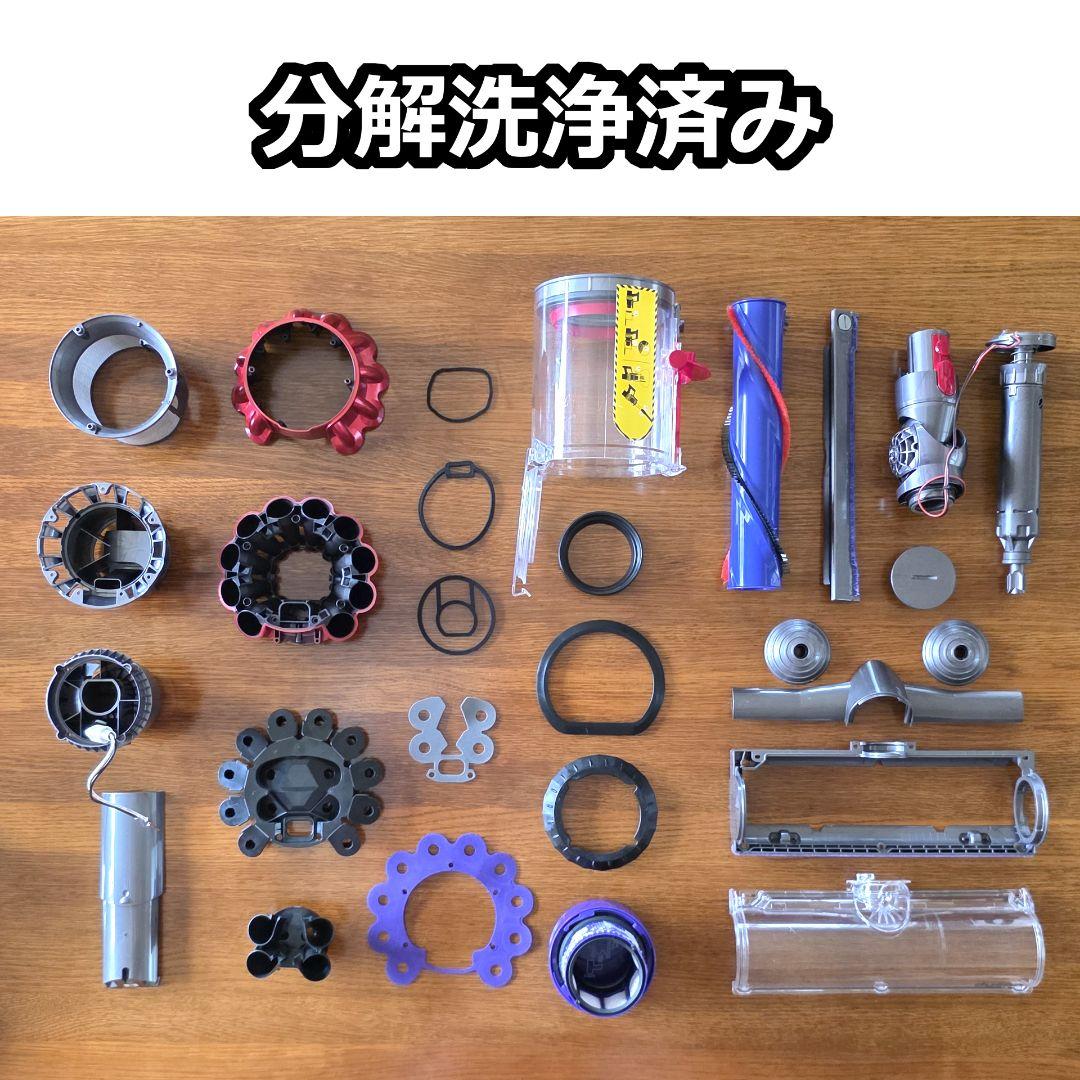 dyson V10 Motorhead SV12 メンテナンス済み