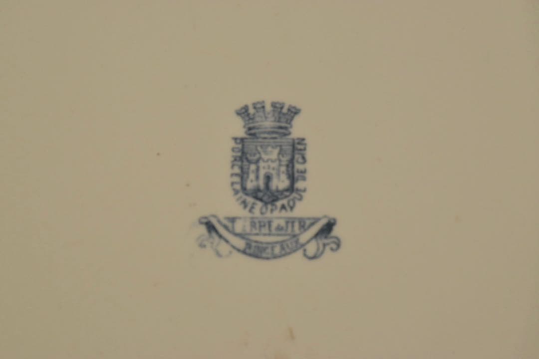 GIEN RINCEAUX ジアン オーバル皿 ランソー フランスアンティーク