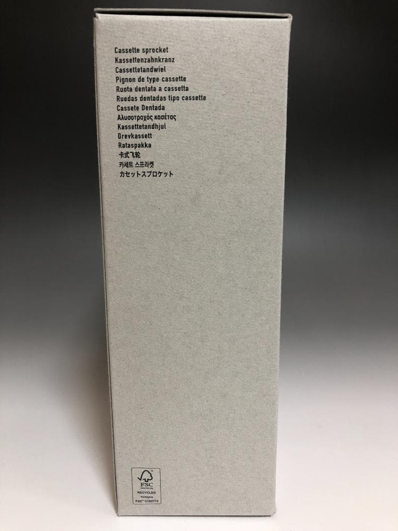 SHIMANO CS-R8000 カセットスプロケット 11速