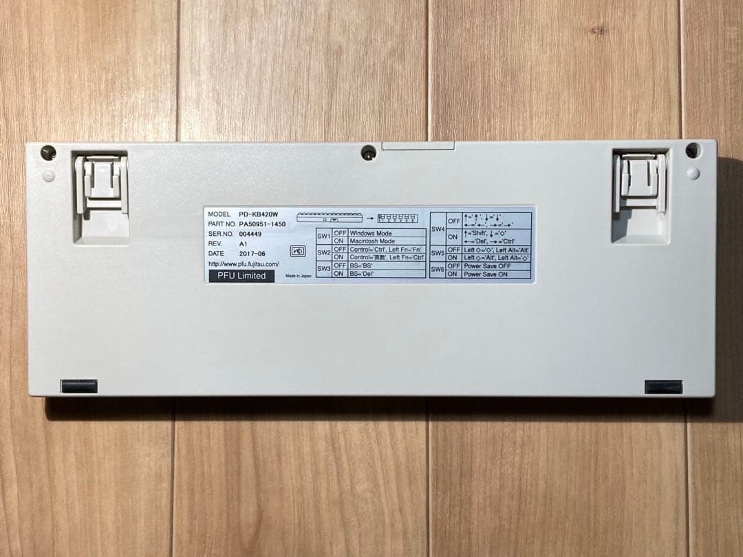 キーボード HHKB Professional HYBRID 日本語配列／白