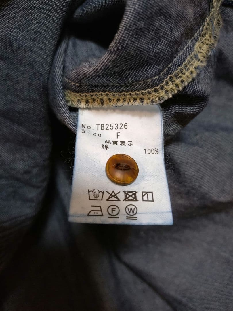 ポ*メ様 tumugu:ツムグ■ライトオンスデニムシャツ