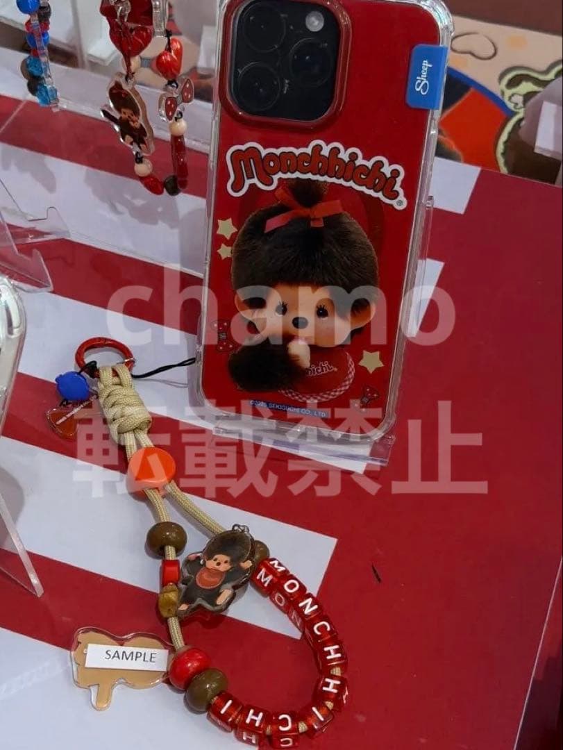海外限定 モンチッチ monchhichi iPhone17pro ケース