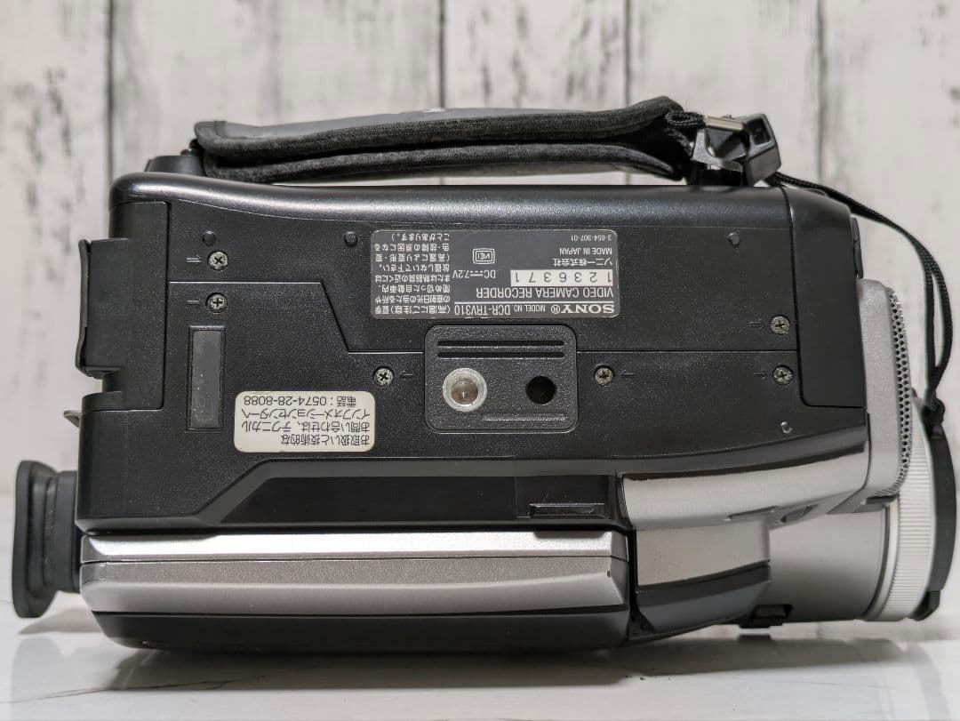 SONY　DCR-TRV310　Digital8　8mm対応