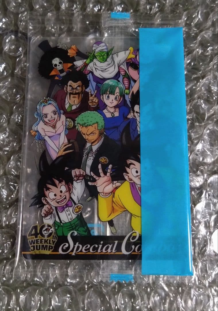 森永 ドラゴンボール×ワンピース ジャンプ40周年 カード No.29、30