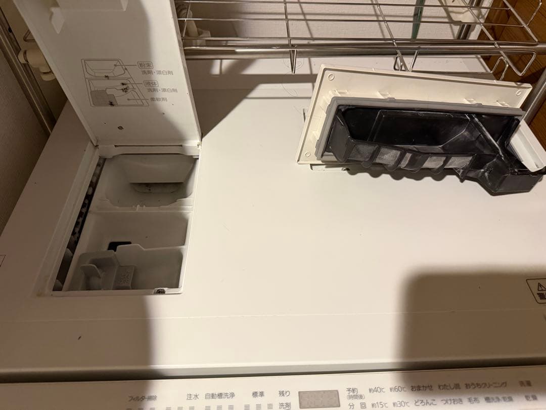 Panasonic ドラム式洗濯機 キューブル Cuble