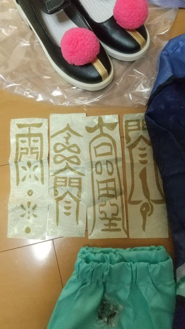 原神　七七　コスプレ　衣装　ウィッグ　靴　セット