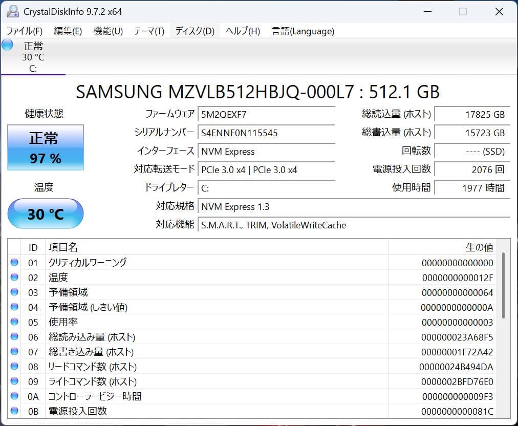 Windowsノート本体 Lenovo ThinkPad T490 i7-10510U 24GB