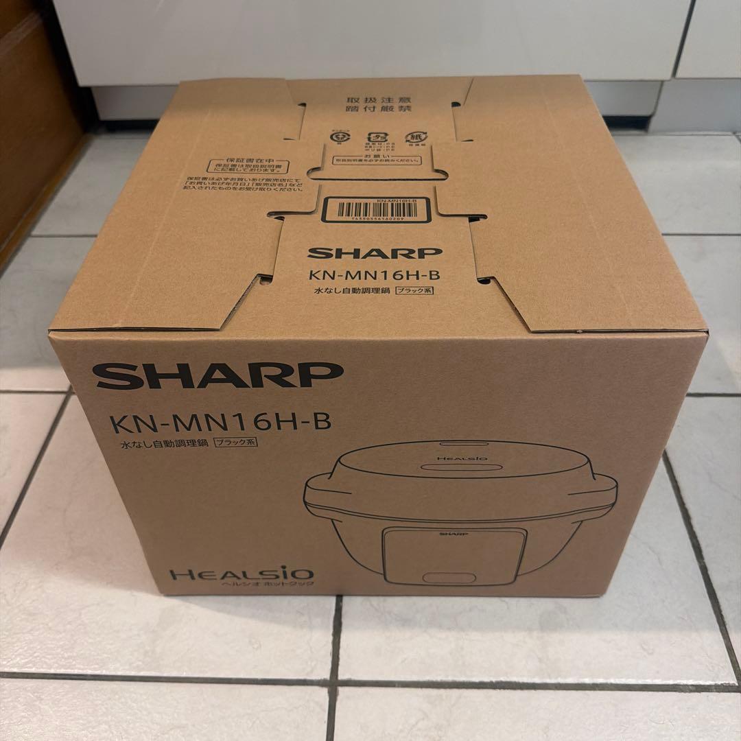 SHARP HEALSIO KN-MN16H-B ブラック