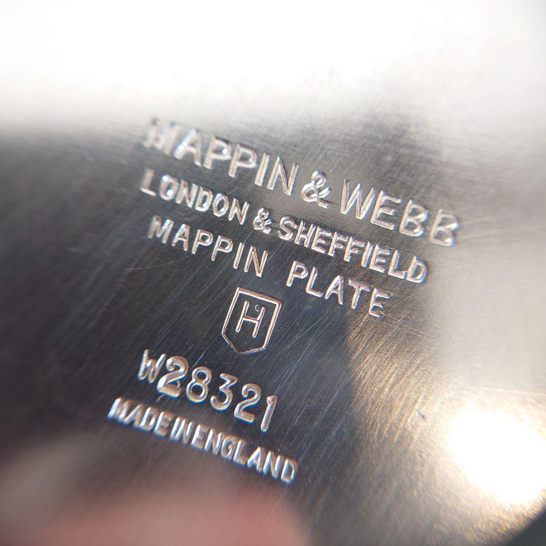 マッピン ウエッブmappin＆webb ケーキスタンド　シルバー　コンポティエ