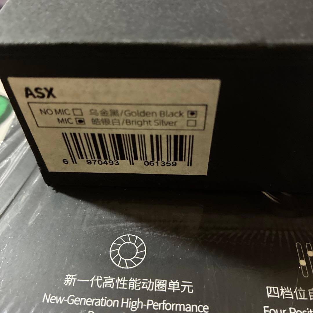 イヤホン Zenith AS06 ASX ASF Saga