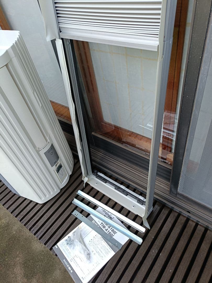 東久留米市引取　トヨトミ　窓用ルームエアコン　ウインドエアコン　窓用エアコン
