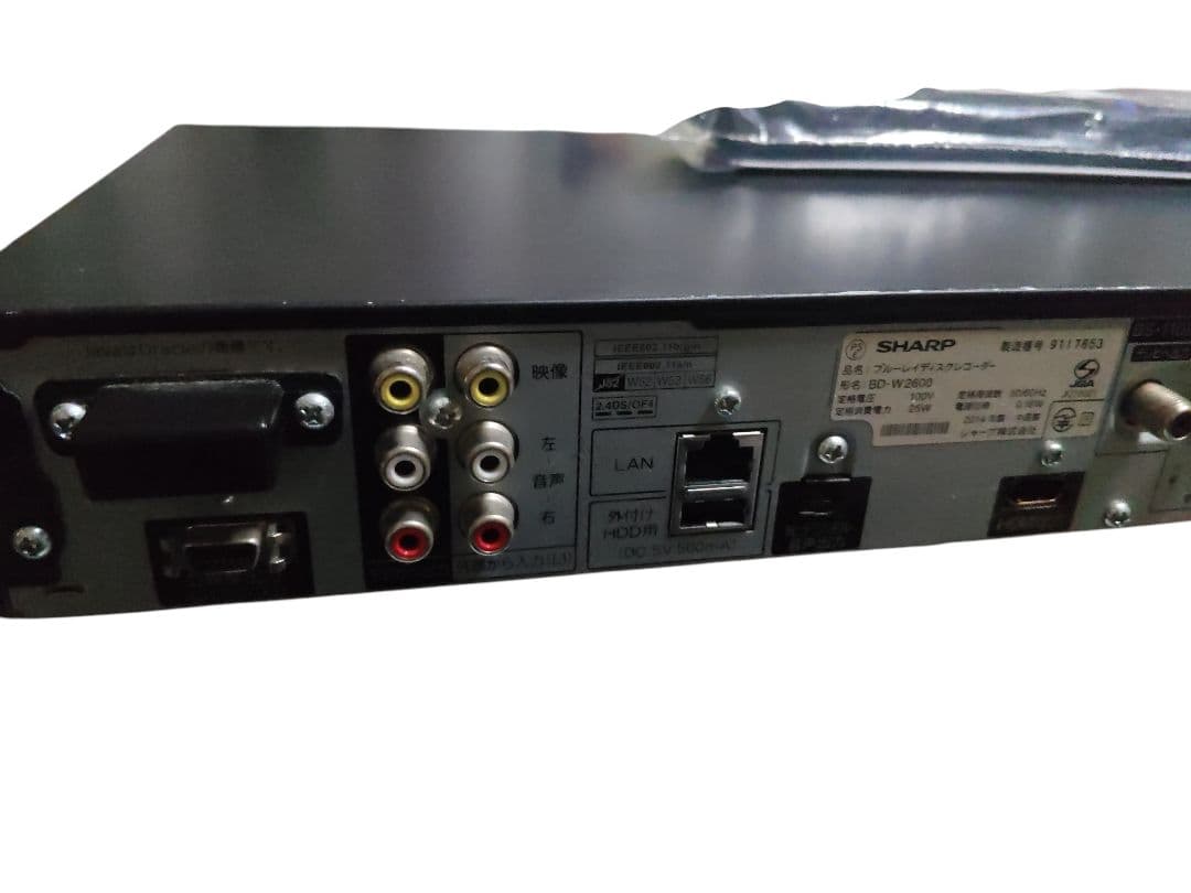 u*d様 SHARP AQUOS BD-W2600 ブルーレイレコーダー