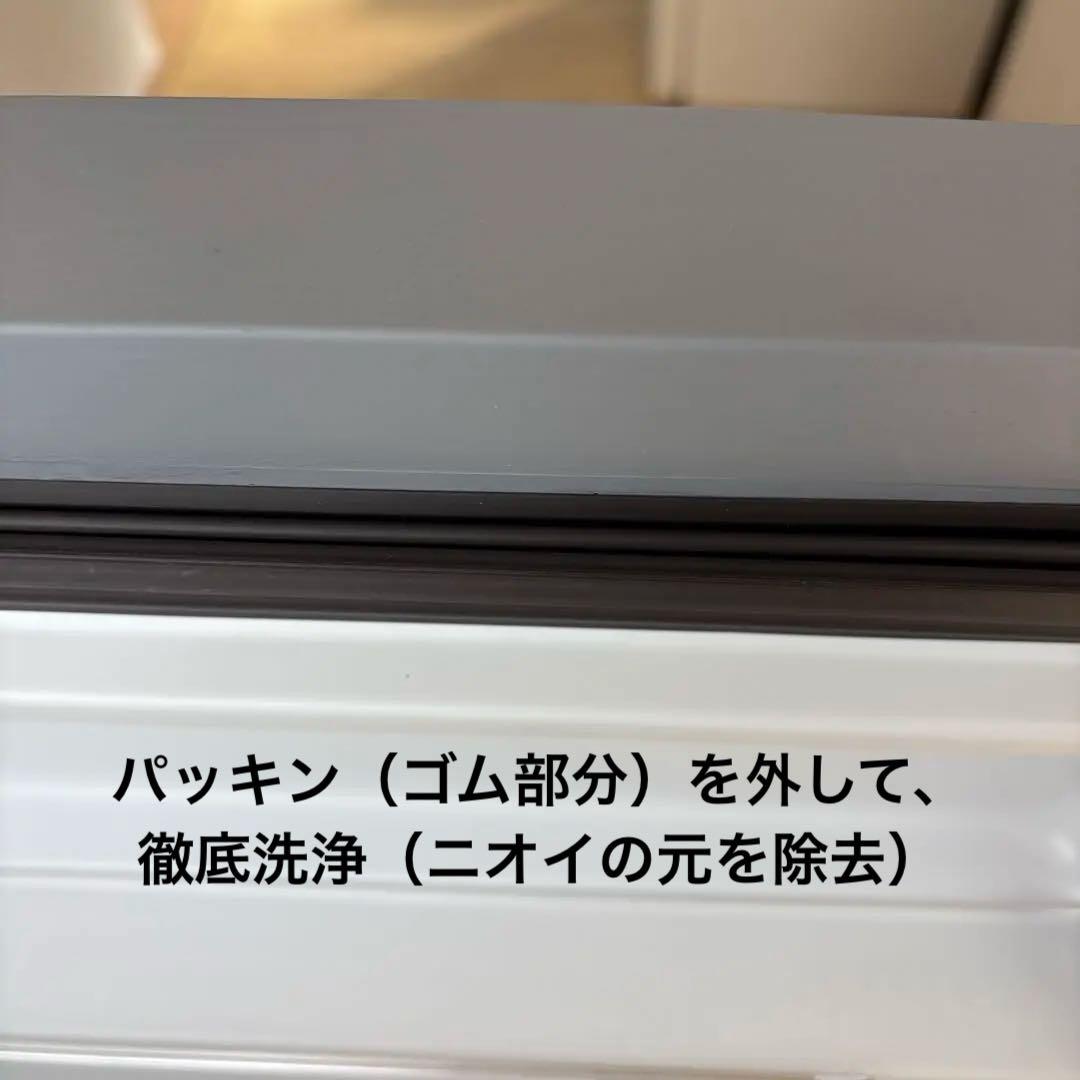 冷蔵庫 一人暮らし 単身用 小型 168L 無料保証付 パナソニック マット仕様