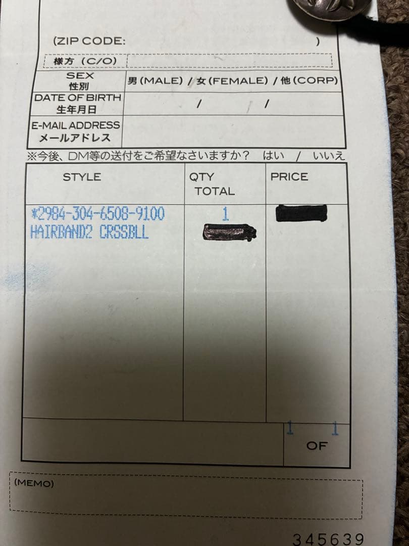 クロムハーツ　hairband crossbal ヘアゴム　コンチョ