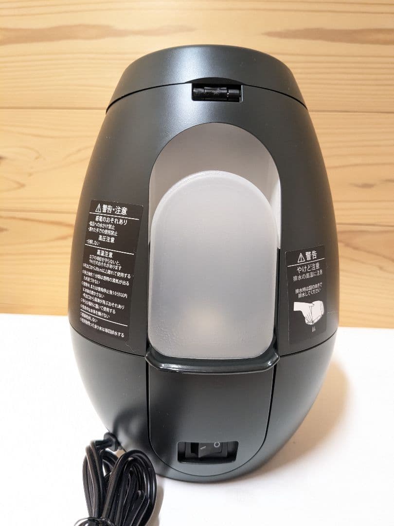 【未使用】YAMAN　ヤーマン　毛穴ケアスチーマー　ブライトクリーン　IS-98