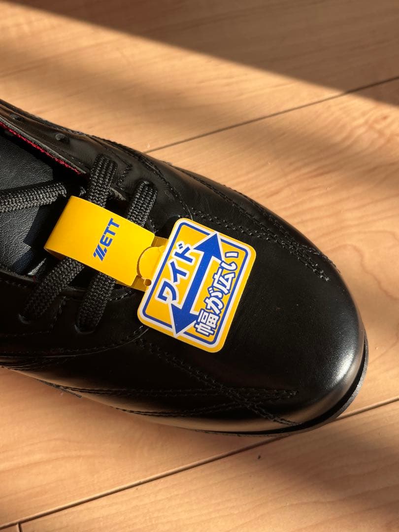 新品ZETT プロステイタス 野球/革底 27.5/品番： BSR3926