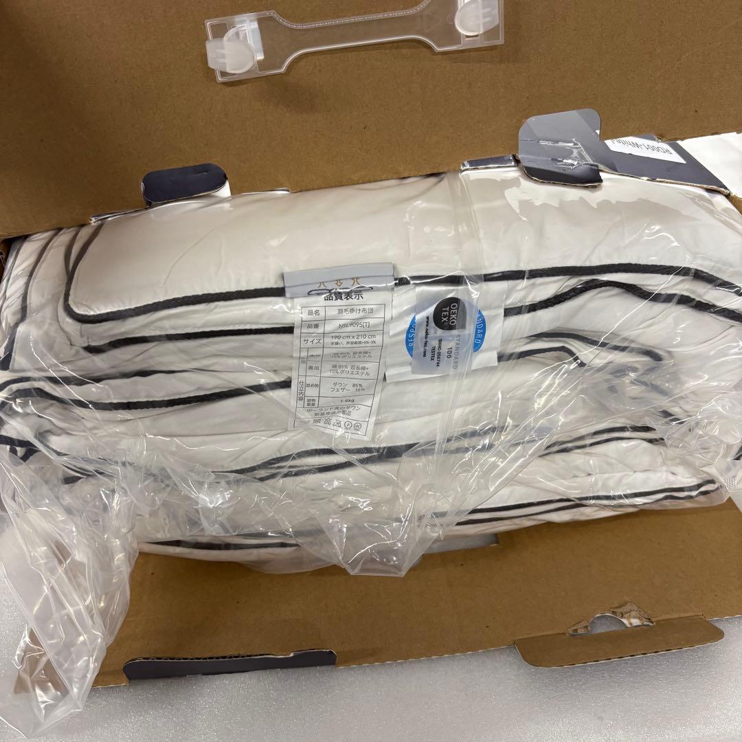 02新品未開封　羽毛布団　190x210cm ダブル　掛け布団　100％羽毛